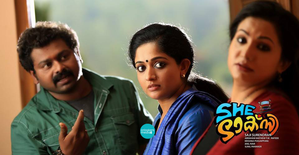 She Taxi Malayalam Movie Posters-Stills-MP3-Video-Songs-Trailer-