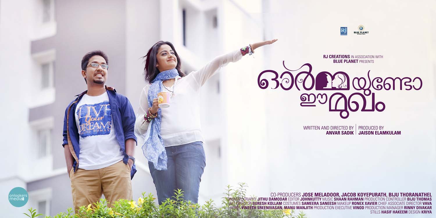 https://onlookersmedia.in/wp-content/uploads/2014/11/Ormayundo-Ee-Mugham-Malayalam-Movie-Poster-Vineeth-Sreenivasan-Namitha-Pramod-Aju-Vaghese-Onlookers-Media-1.jpg