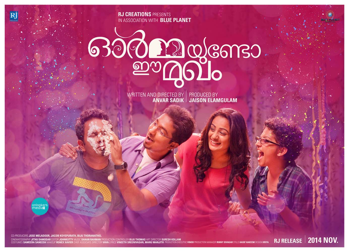 https://onlookersmedia.in/wp-content/uploads/2014/11/Ormayundo-Ee-Mugham-Malayalam-Movie-Poster-Vineeth-Sreenivasan-Namitha-Pramod-Aju-Vaghese-Onlookers-Media-14.jpg