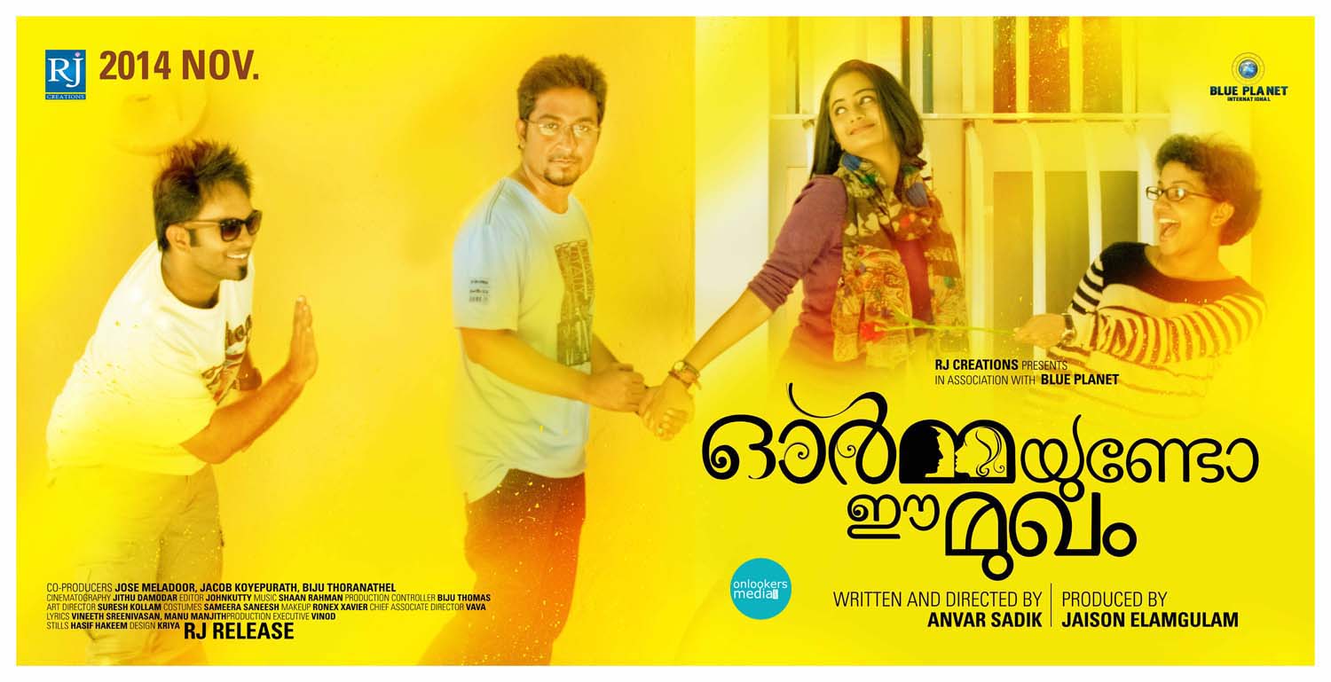 https://onlookersmedia.in/wp-content/uploads/2014/11/Ormayundo-Ee-Mugham-Malayalam-Movie-Poster-Vineeth-Sreenivasan-Namitha-Pramod-Aju-Vaghese-Onlookers-Media-15.jpg