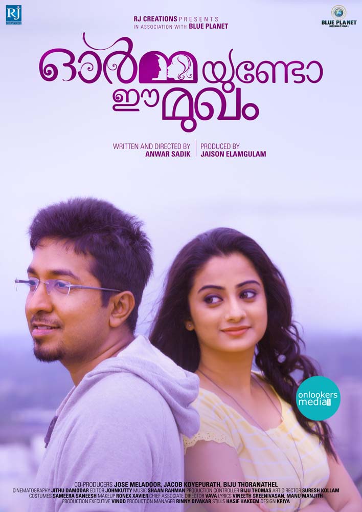 https://onlookersmedia.in/wp-content/uploads/2014/11/Ormayundo-Ee-Mugham-Malayalam-Movie-Poster-Vineeth-Sreenivasan-Namitha-Pramod-Aju-Vaghese-Onlookers-Media-8.jpg