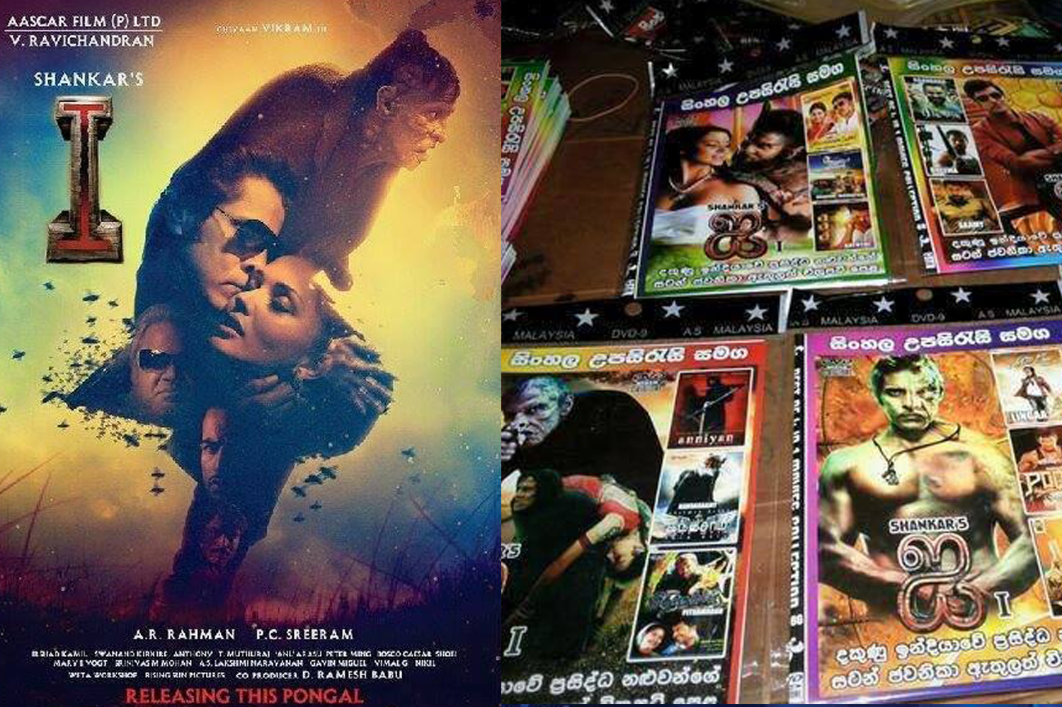 I movie piracy-print-Vikram-Shankar-AR Rahman-Onlookers Media