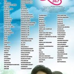 Love 24X7 Movie Theater List-Dileep-Nikhila Vimal
