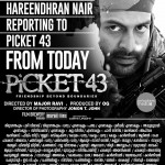 Picket 43 Theater List-Prithviraj-Major Ravi-Malayalam Movie 2015-Onlookers Media