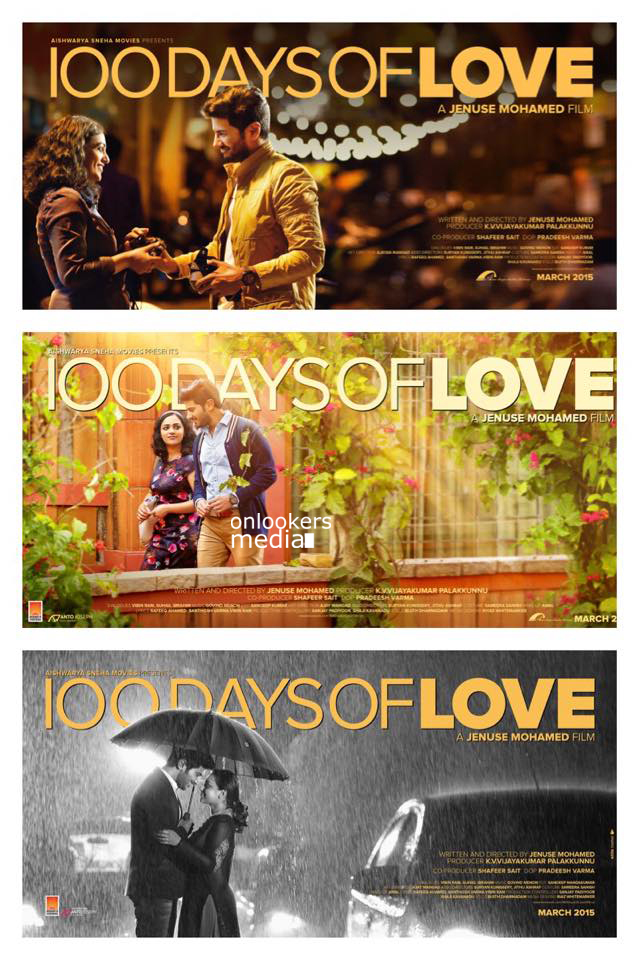 100 days of love malayalam full movie hd