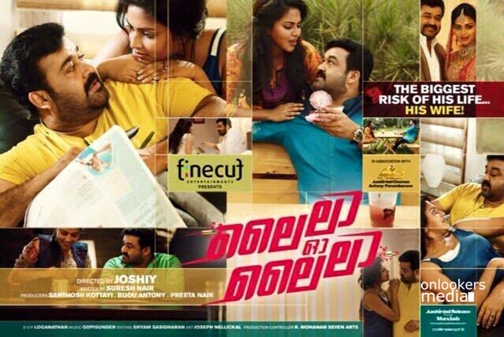Laila O Laila Poster-Malayalam Movie-Stills-Mohanlal-Amala Paul-Joshey-Onlookers Media