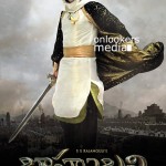 Baahubali Posters-Stills-Images-Telugu Movie 2015-Prabhas-SS Rajamouli-Onlookers Media