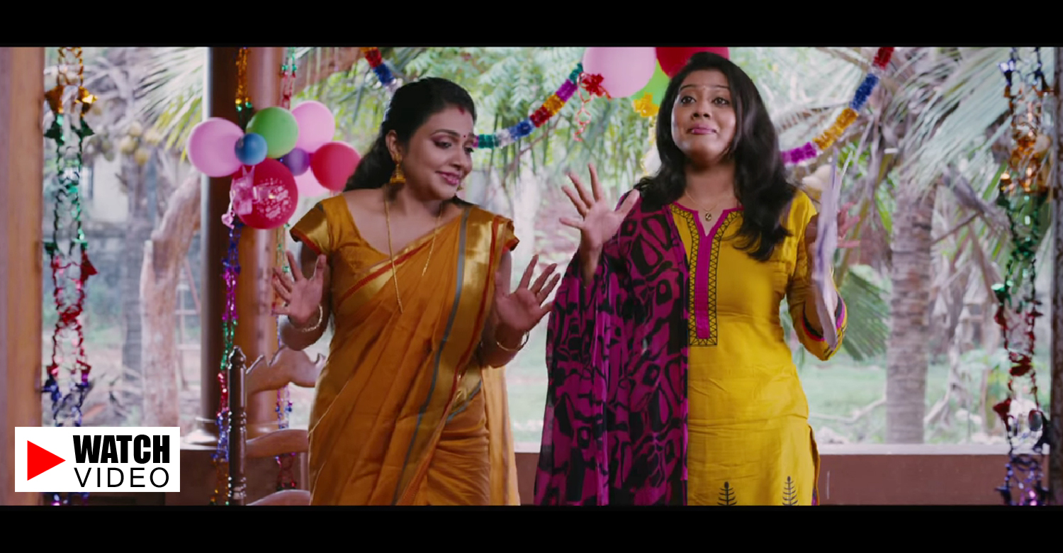Thinkal Muthal Velli Vare Official Teaser 1-Rimi Tomy-Rachana Narayanankutti-Anoop Menon-Jayram-Onlookers Media