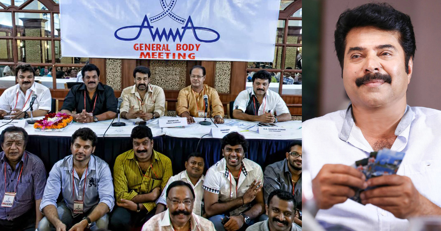 AMMA in to serial production-association of Malayalam movie artists-Onlookers Media