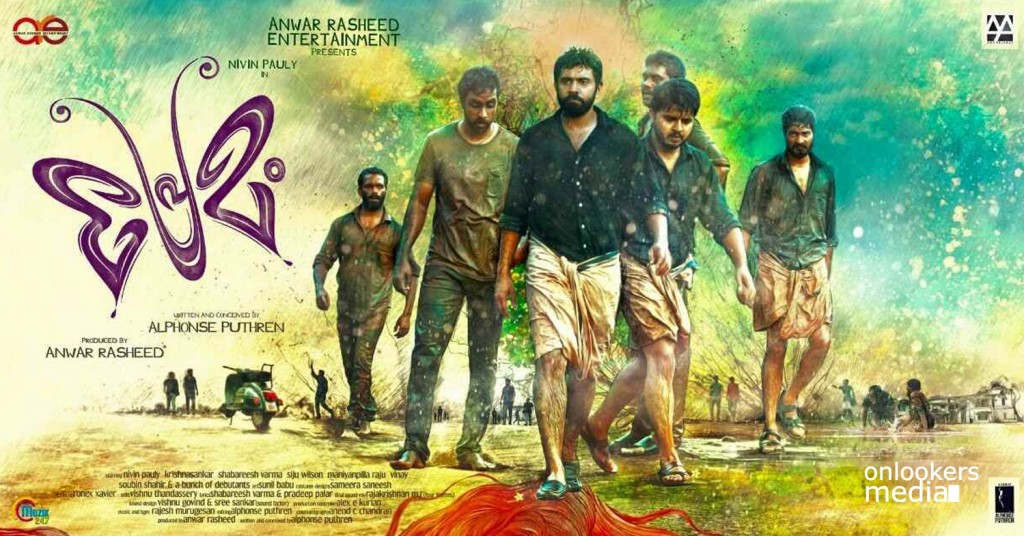Highest Grossing Malayalam Movies