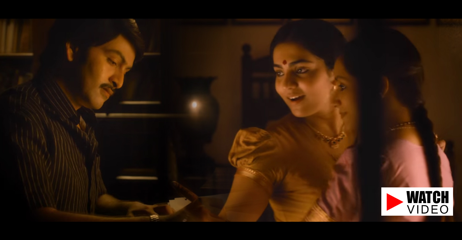 Ennu Ninte Moideen Teaser-Trailer-Prithviraj-Parvathy