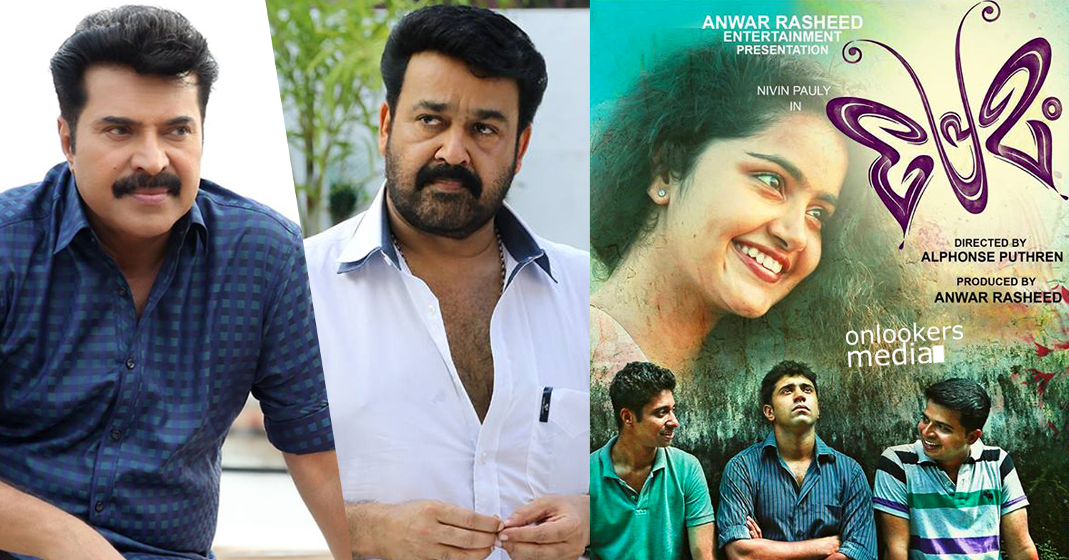 Fake allegations against Mohanlal and Mammootty in Premam piracy issue