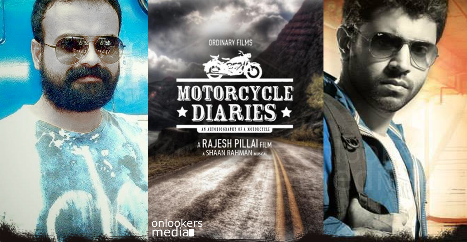 Motorcycle Diaries to run with Nivin Pauly, Narain and Kunchacko Boban