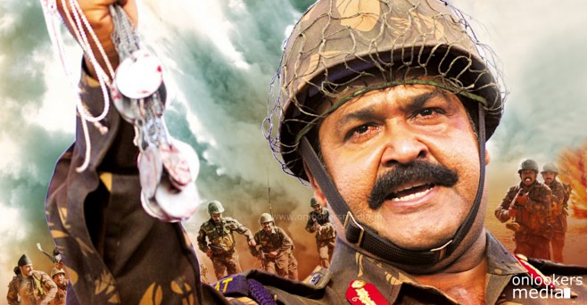 Mohanlal-Major Ravi film is coming next year based on 71 war