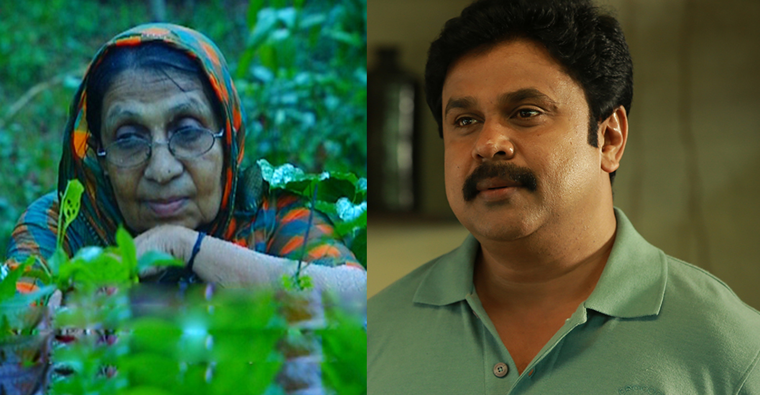 Dileep came to help Kanchanamala when she was avoided by the team behind the film