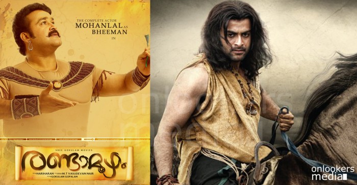 Mohanlal-Prithviraj combo in Randamoozham