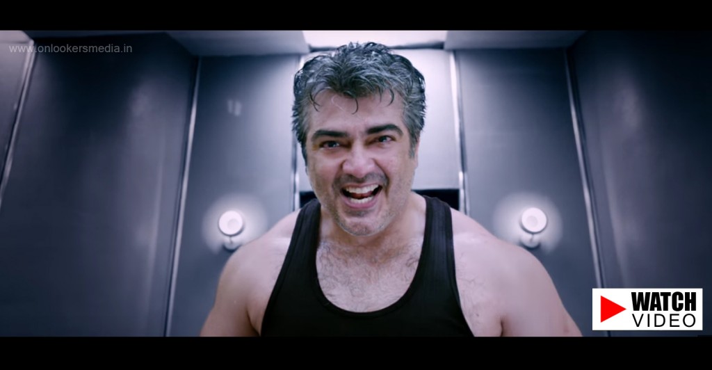 Vedalam Teaser Trailer Ajith Shruti Hassan Anirudh Siva 