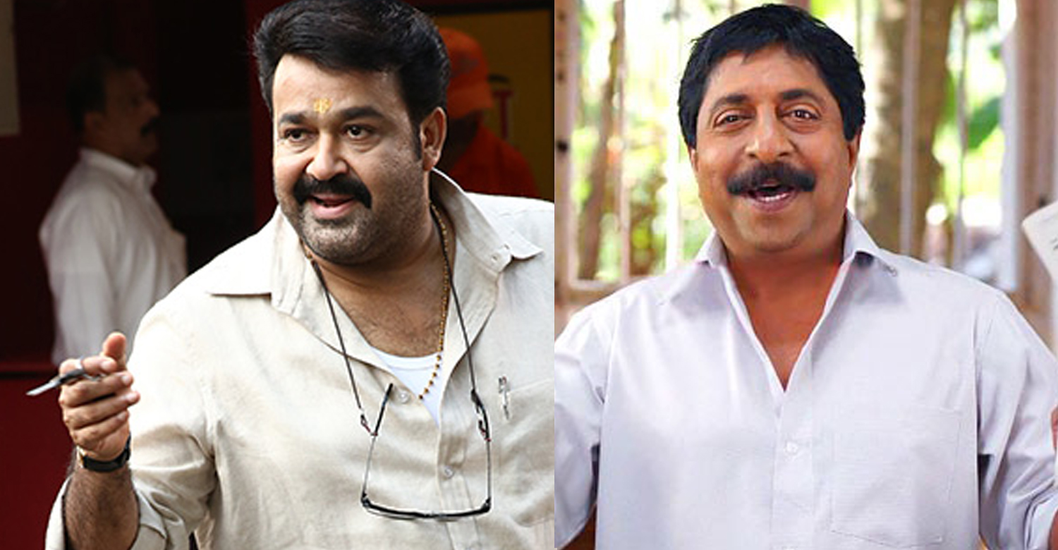 Fake political posts spreading in the name of Mohanlal and Sreenivasan