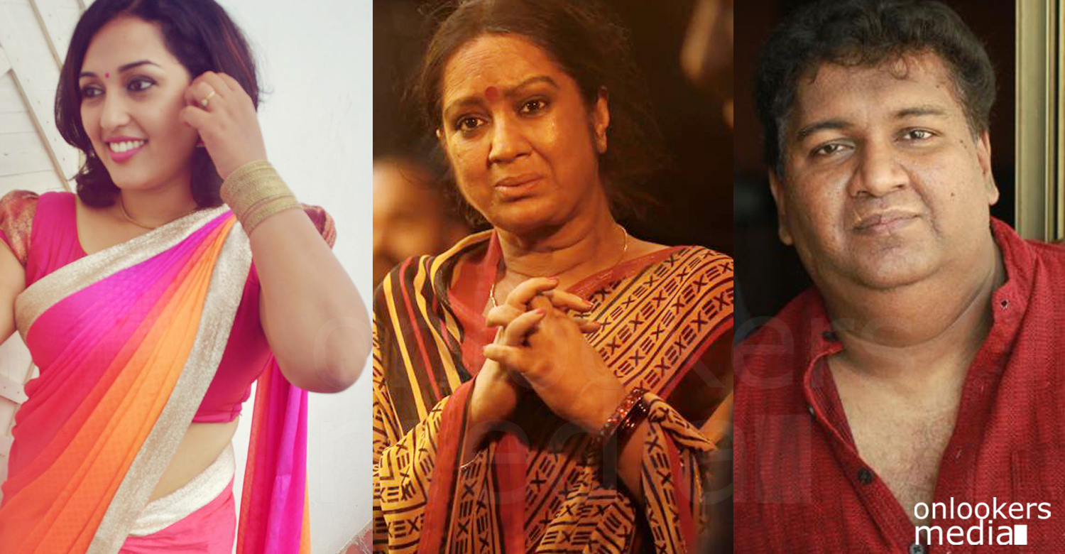Malayalam cinema, rajesh pillai died, rajamani music director, kalpana died, shan johnson, malayalam movie 2016