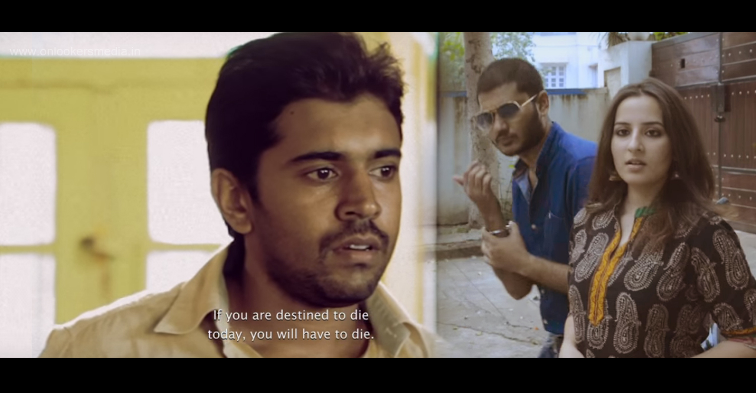 Aviyal Trailer, Aviyal stills, Aviyal tamil movie, nivin pauly in Aviyal, Aviyal movie trailer, nivin pauly alphonse puthren,