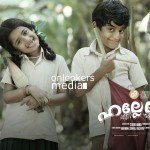 Hallelooya Malayalam Movie Posters, Hallelooya stills, Hallelooya movie stills, narain in Hallelooya, meghna raj, malayalam movie 2016,