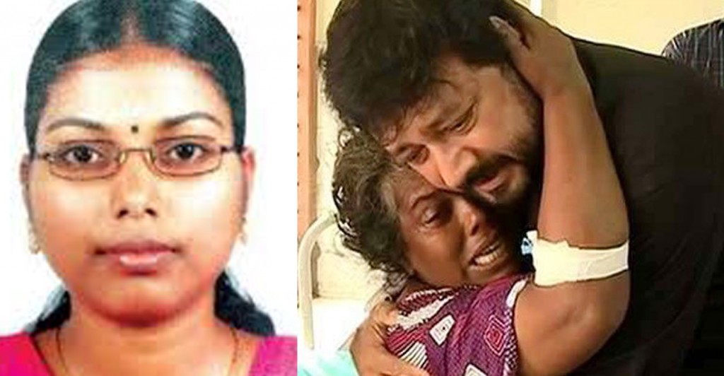 Jisha Murder Case: A Young Actor In Trouble As His Face Resembles The ...