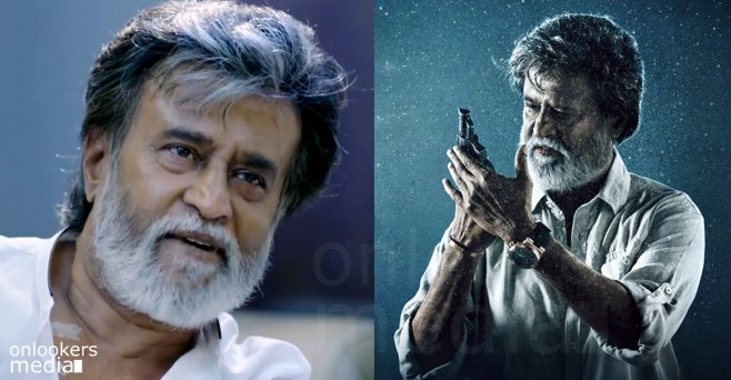 Kabali teaser crossed 50 lakhs views in 24 hours and created all India