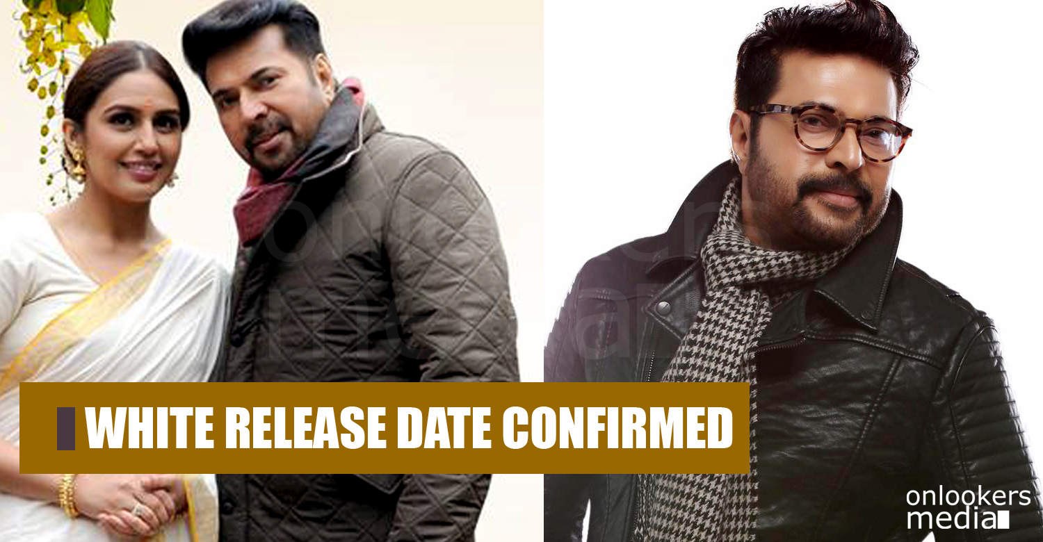 Uday Ananthan, Mammootty, White, White malayalam movie, White movie release date, mammootty white release