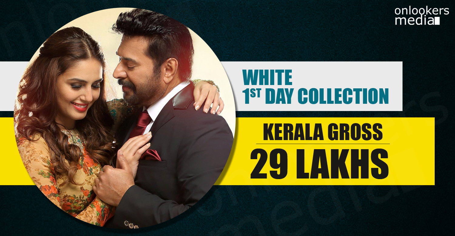 White First Day Collection, white malayalam movie, mammootty movie white hit or flop, white movie collection report, white kerala box office
