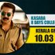 Kasaba Collection, Kasaba, Mammootty, Kasaba box office collection, kerala box office, kasaba 10 crore collection, 10 crore club