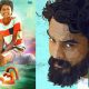 Guppy Review, Guppy malayalam movie review rating, Tovino Thomas, master chethan, Guppy movie hit or flop
