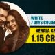 White Collection Report, White malayalam movie hit or flop, kerala box office, mammootty flop movies,
