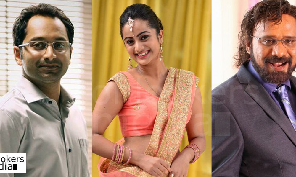 Fahad Fazil and Namitha Pramod to play the lead in next Rafi