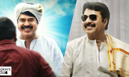 Thoppil Joppan release date, Mammootty latest news, Thoppil Joppan teaser, thoppil joppan vs pulimurugan records,
