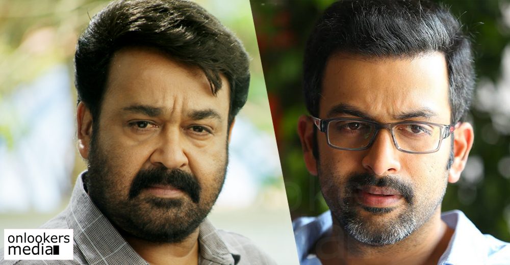 Mohanlal-Prithviraj team to star in next B Unnikrishnan movie