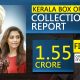 Thoppil Joppan First Day Collection, Thoppil Joppan collection report, Thoppil Joppan hit or flop, malayalam movie 2016, mammootty latest news, mammootty flop movies