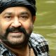 pulimurugan collection, mohanlal latest news, mohanlal hit, puli murugan hit or flop, pulimurugan 30 crore collection, 30 crore club in malayalam