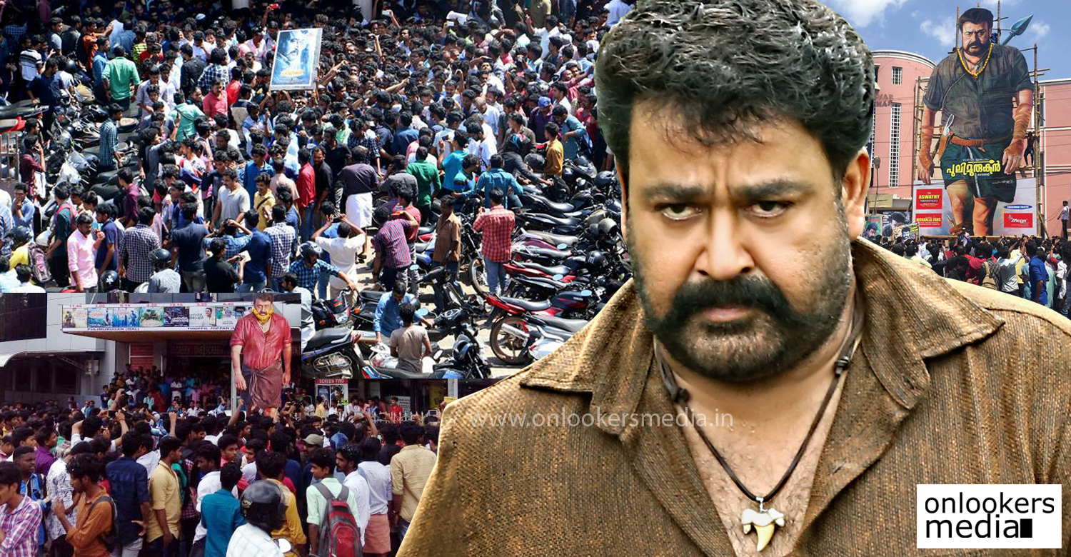 pulimurugan theatre rush first day collection record