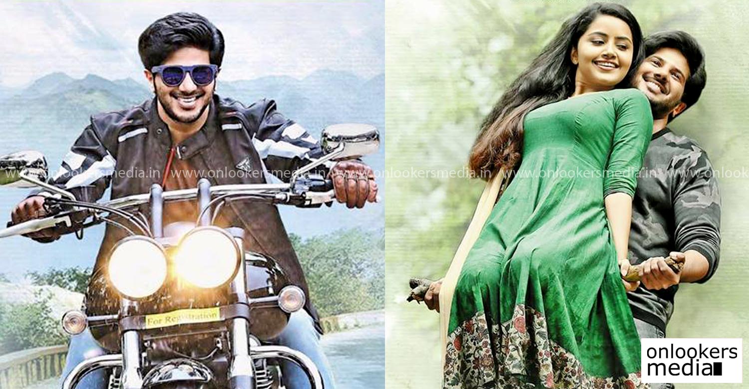 Jomonte Suvisheshangal, Jomonte Suvisheshangal collection, malayalam movie teaser record, dulquer, dulquer new movie,