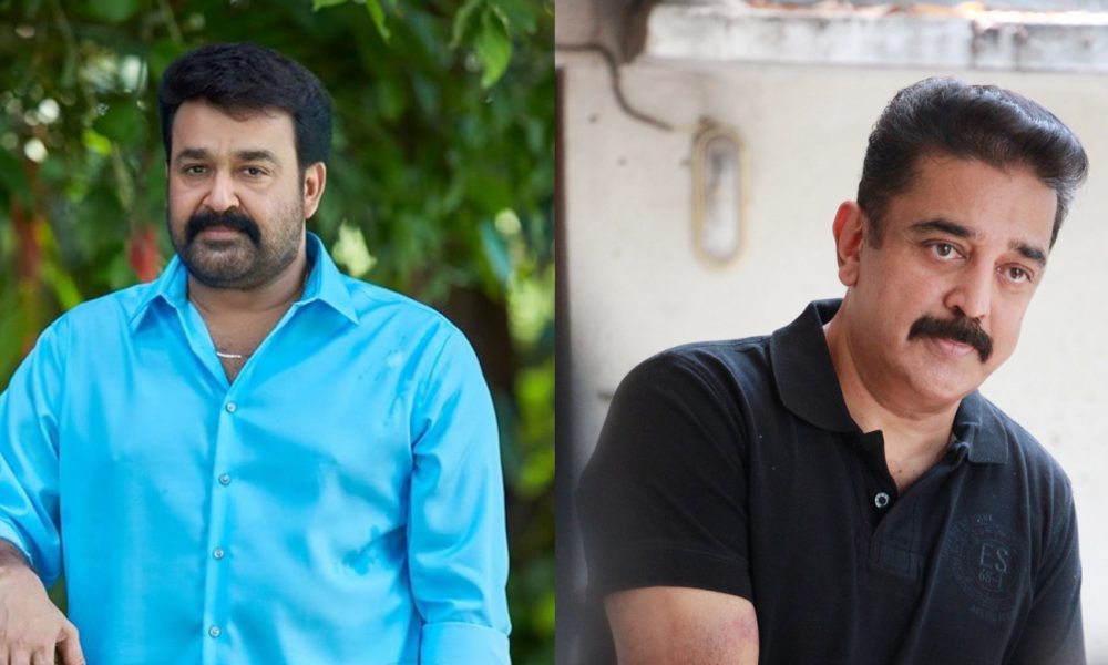 Legendary director K Balachander about the difference between Mohanlal