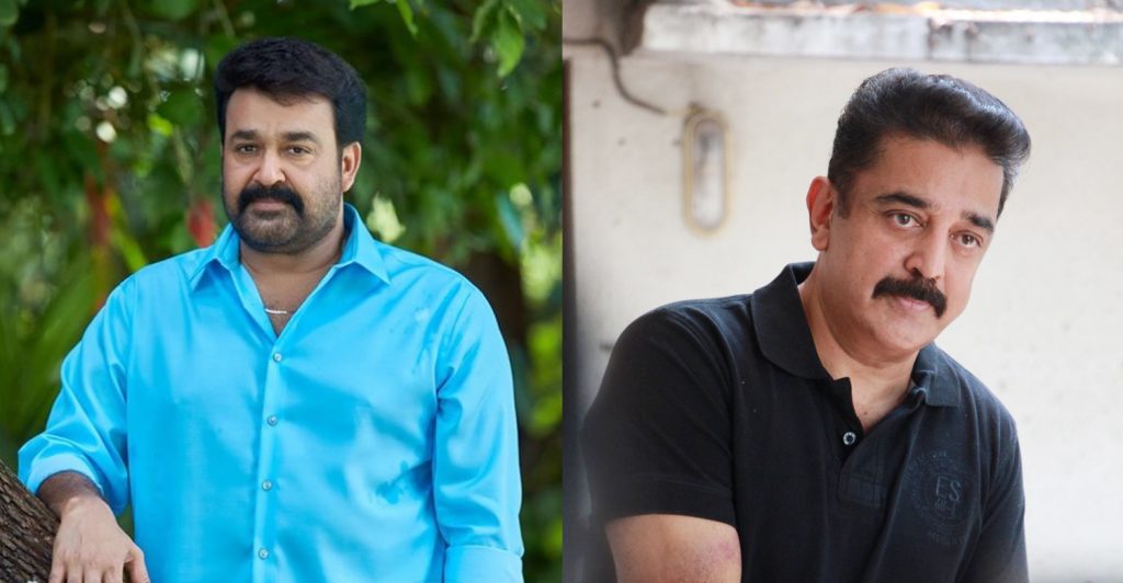 Legendary director K Balachander about the difference between Mohanlal