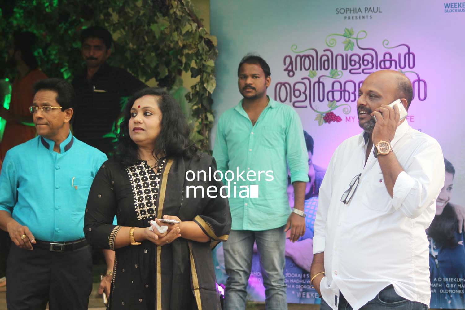 Munthirivallikal Thalirkkumbol Audio Launch Stills Photos