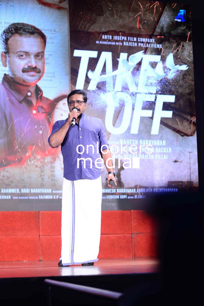 Take Off Malayalam Movie Title Launch Function Stills