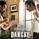 dangal, aamir khan, aamir khan new movie, dangal collection ,dangal 1st day collection, aamir khan new stills,