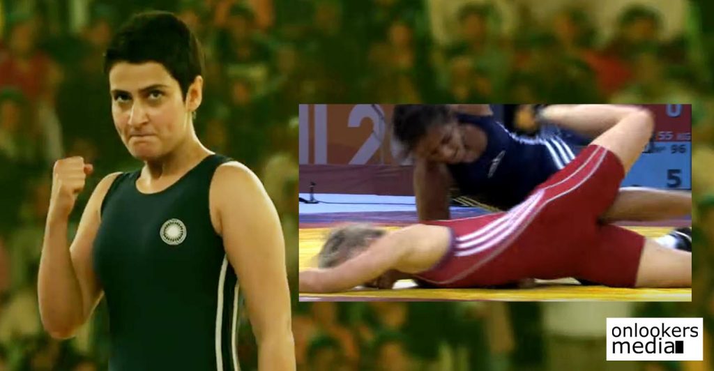 Geeta Phogat didn't win the gold medal as shown in Dangal Watch Video