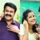Munthirivallikal Thalirkkumbol collection report, Munthirivallikal Thalirkkumbol or jomonte suviseshangal, dulquer or mohanlal, who is number one crowd puller in malayalam, malayalam superstar, no 1 hero in mollywood, first day opening record