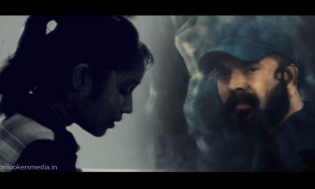 The Great Father, The Great Father malayalam movie, The Great Father motion poster, The Great Father trailer teaser, megastar mammootty, best motion poster in malayalam