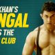 dangal 500 crore collection, dangal collection report, aamir khan hit movie, dangal total collection, 500 crore club movies,