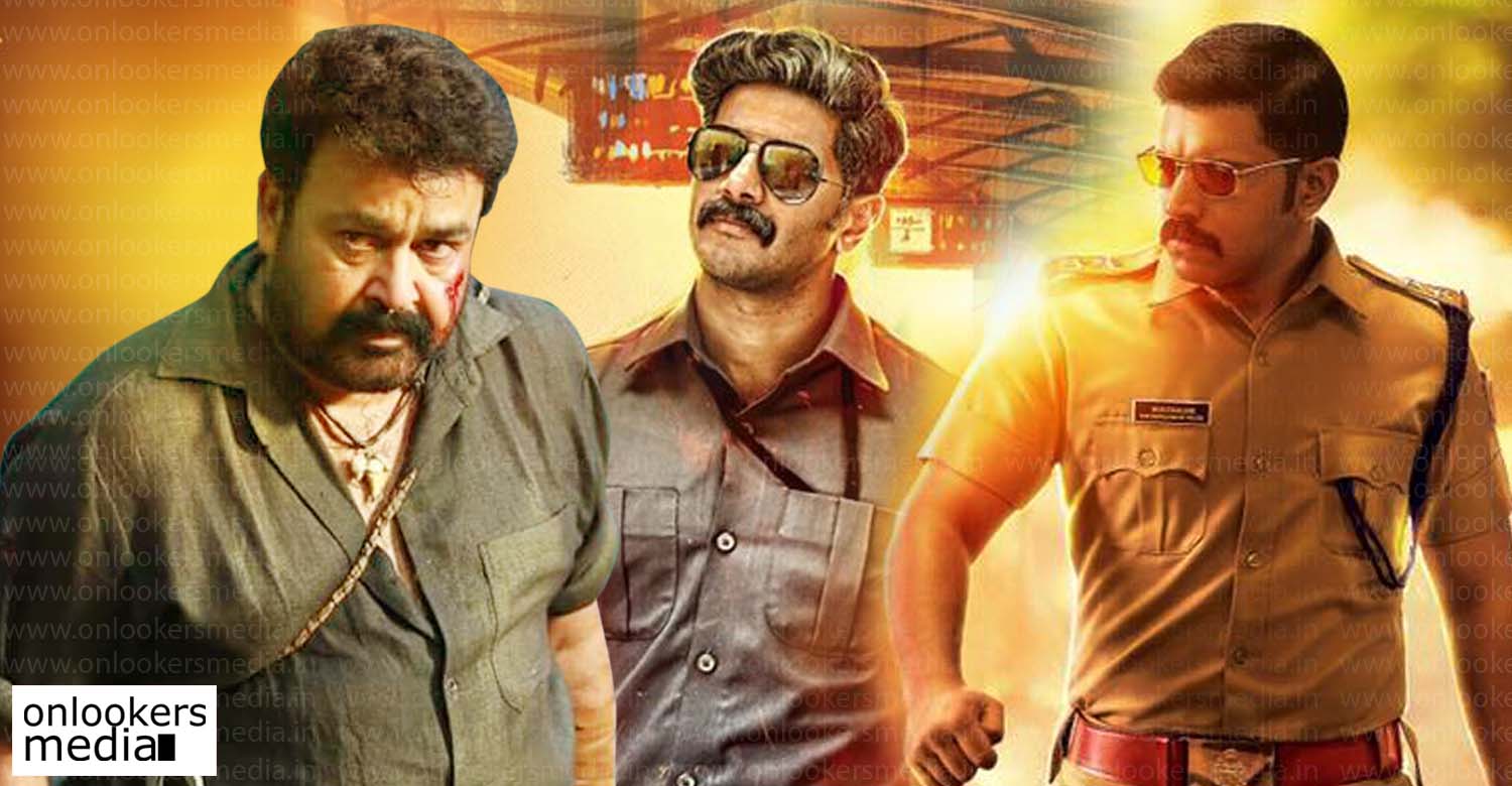 Best Malayalam Movies of 2016