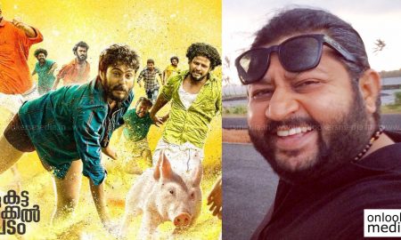 angamaly diaries, angamaly diaries latest news, angamaly diaries release date, lijo jose pellisery new movie, lijo jose pellissery latest news, angamaly diaries crew